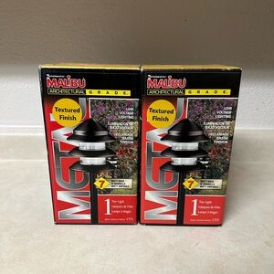 Malibu LT 13 12 Volt 7 Watt 3 Tier Black Metal Landscape Garden Light Set Of 2